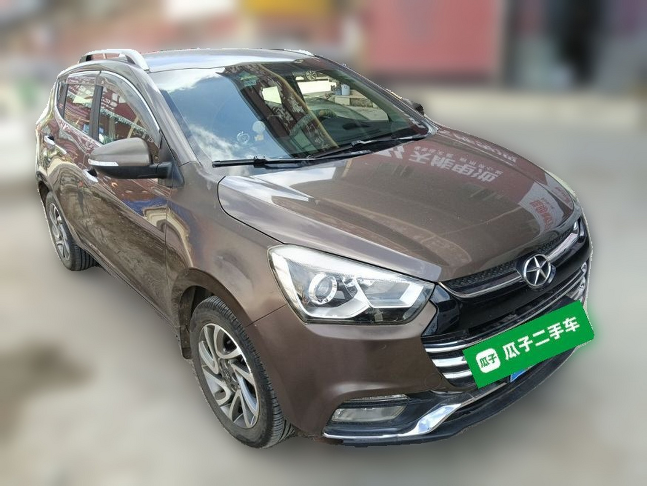JAC Refine S2 2015 1.5L MT Luxury photo 3