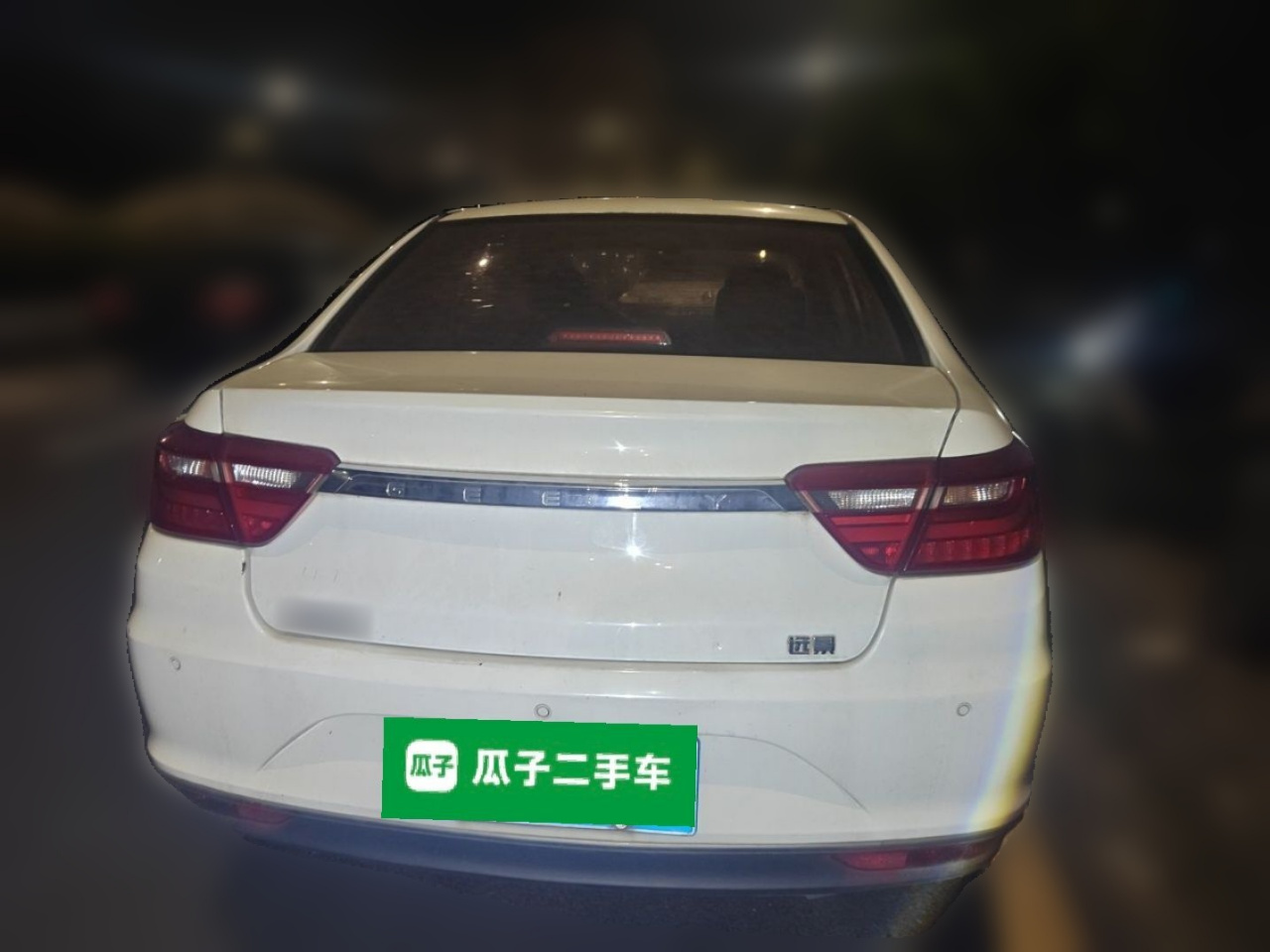 Vision 2018 1.5L AT photo 5