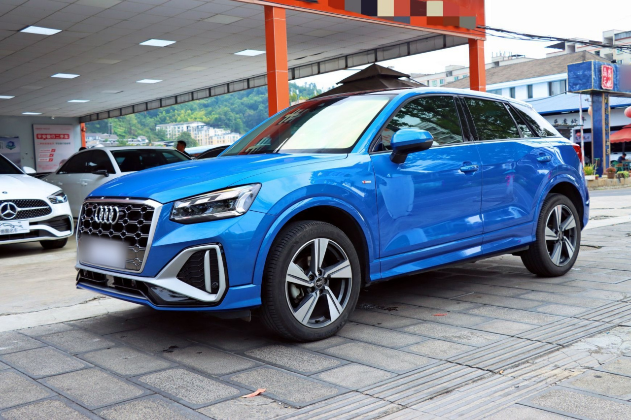 Q2L 2022 35 TFSI Luxury Dynamic