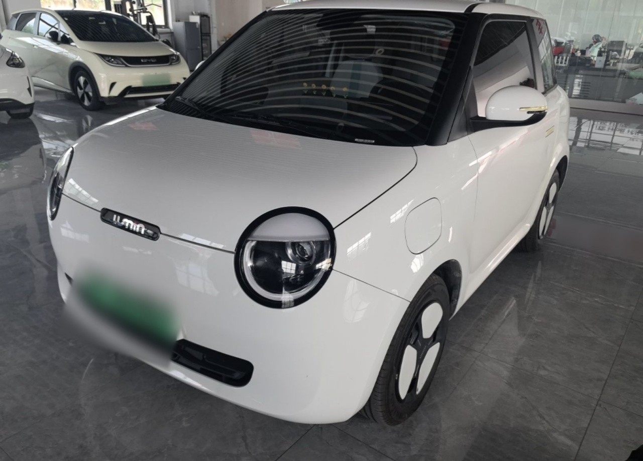 Nevo Changan Lumin 2025 205km