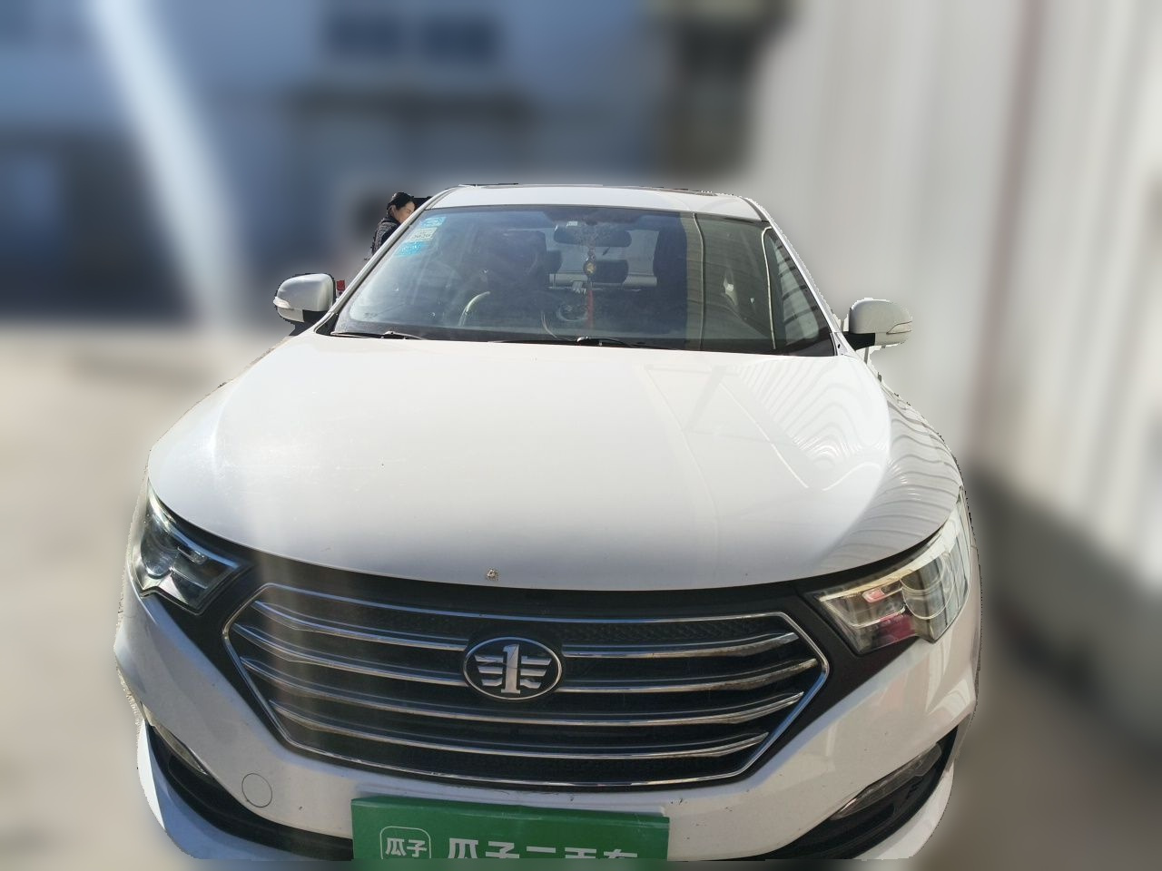 Bestune B30 2016 1.6L MT Luxury photo 2