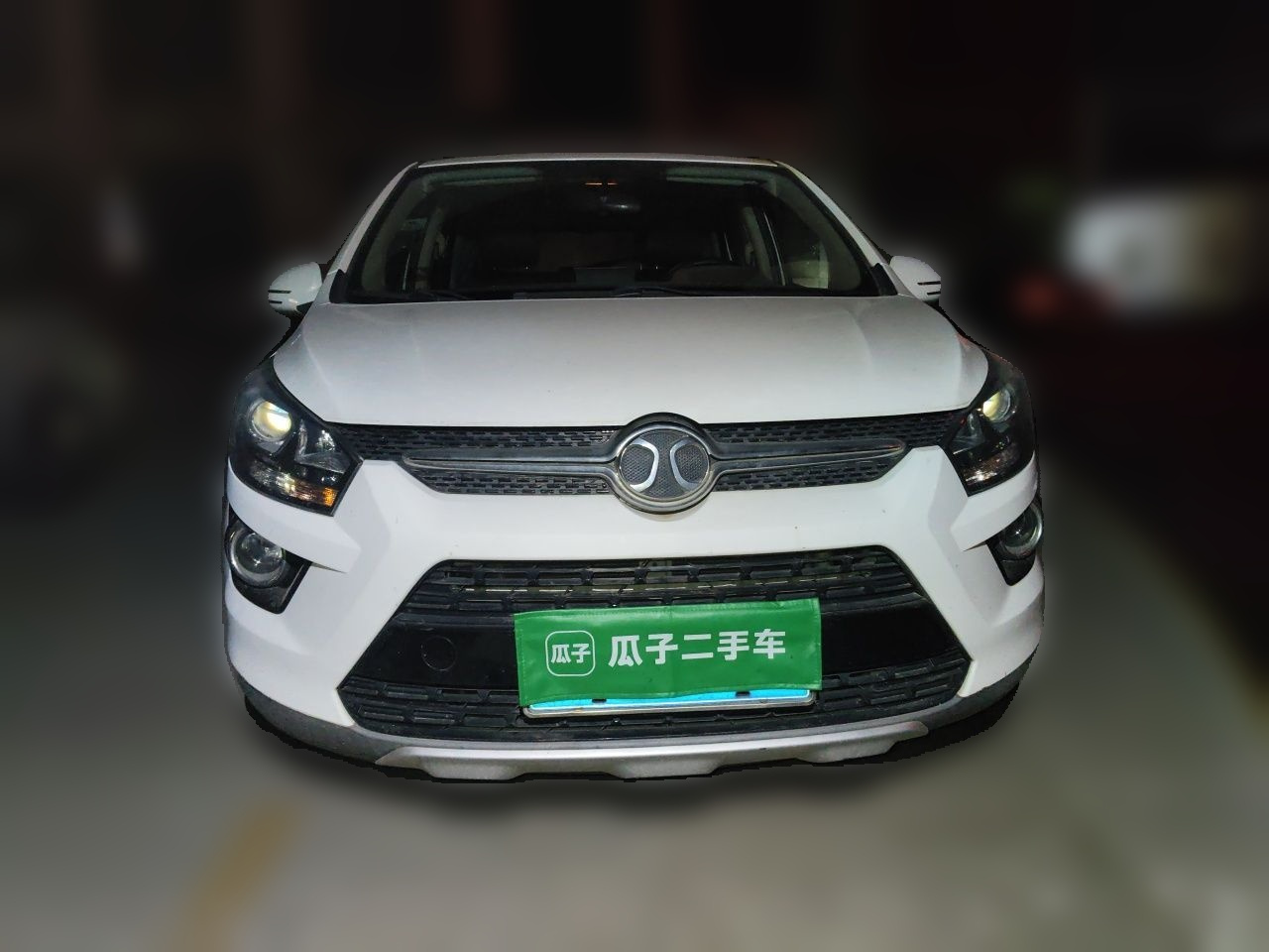 BAIC X25 2015 1.5L MT Elite photo 2