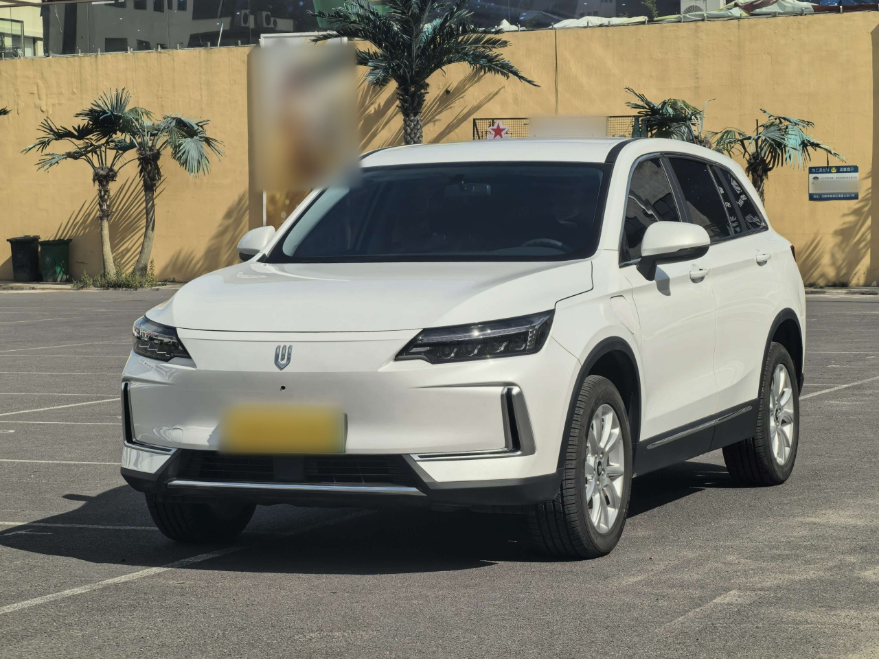 创维汽车 创维汽车 2023款 410 智尚版