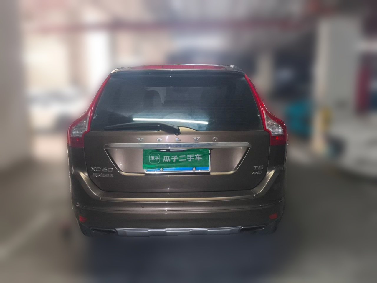 XC60 2017 T5 AWD Upgraded photo 5