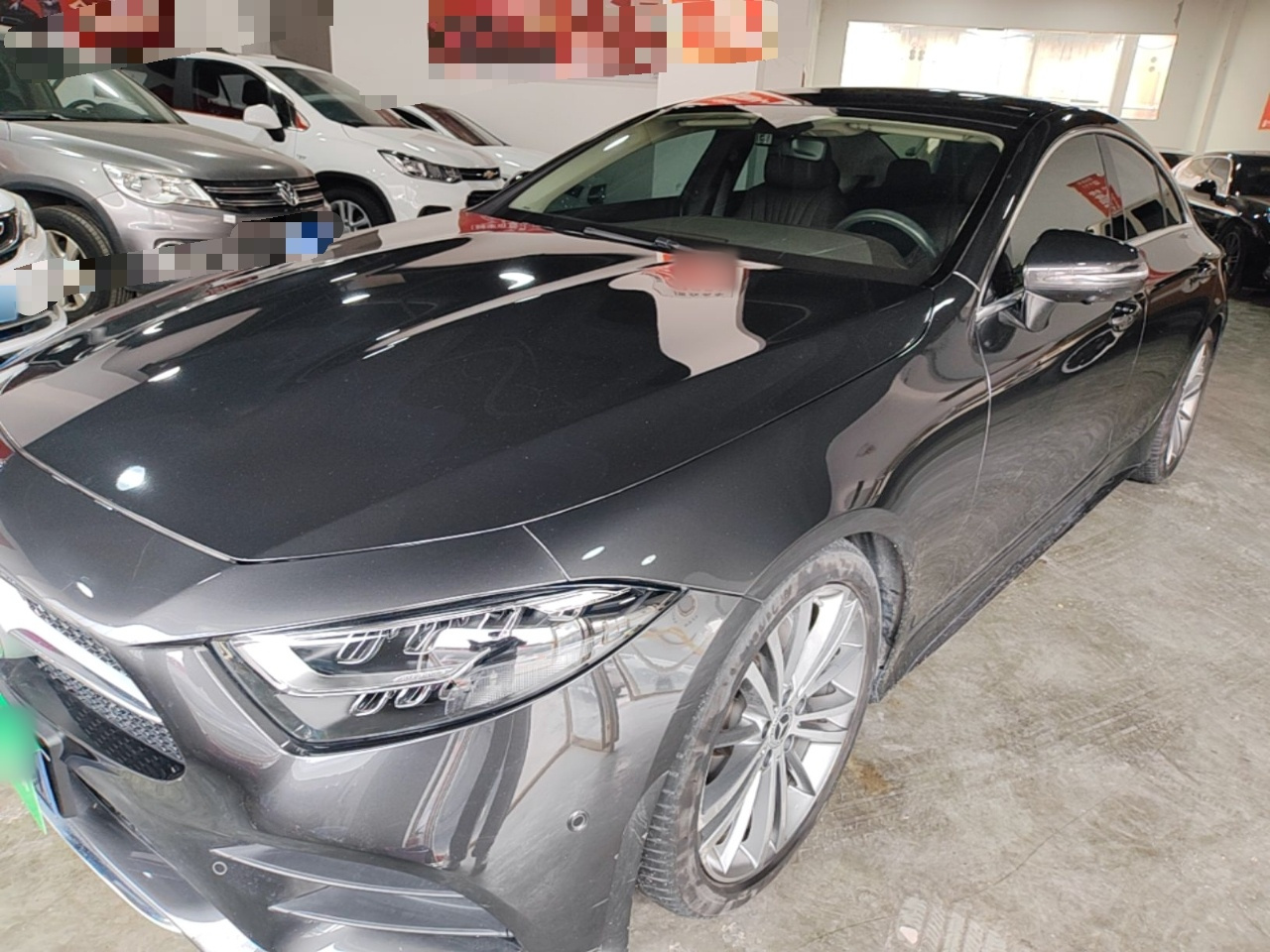 CLS 2021 CLS 300 Dynamic