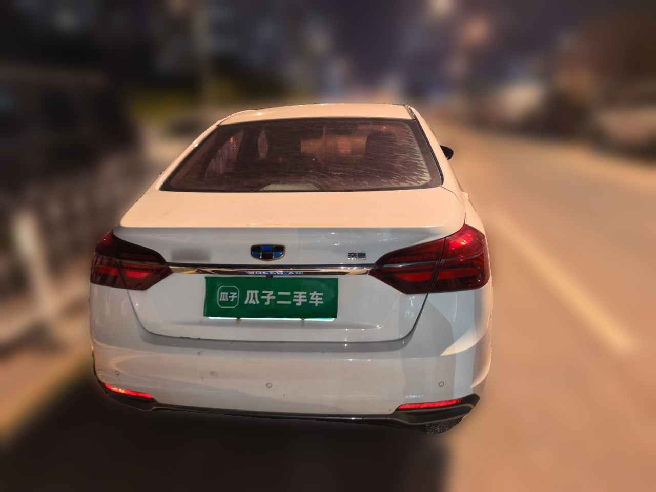 Emgrand 2018 1.5L CVT photo 5