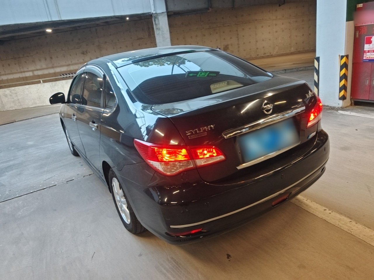 Sylphy 2019 Classic 1.6XE+ CVT Connected Leading photo 4