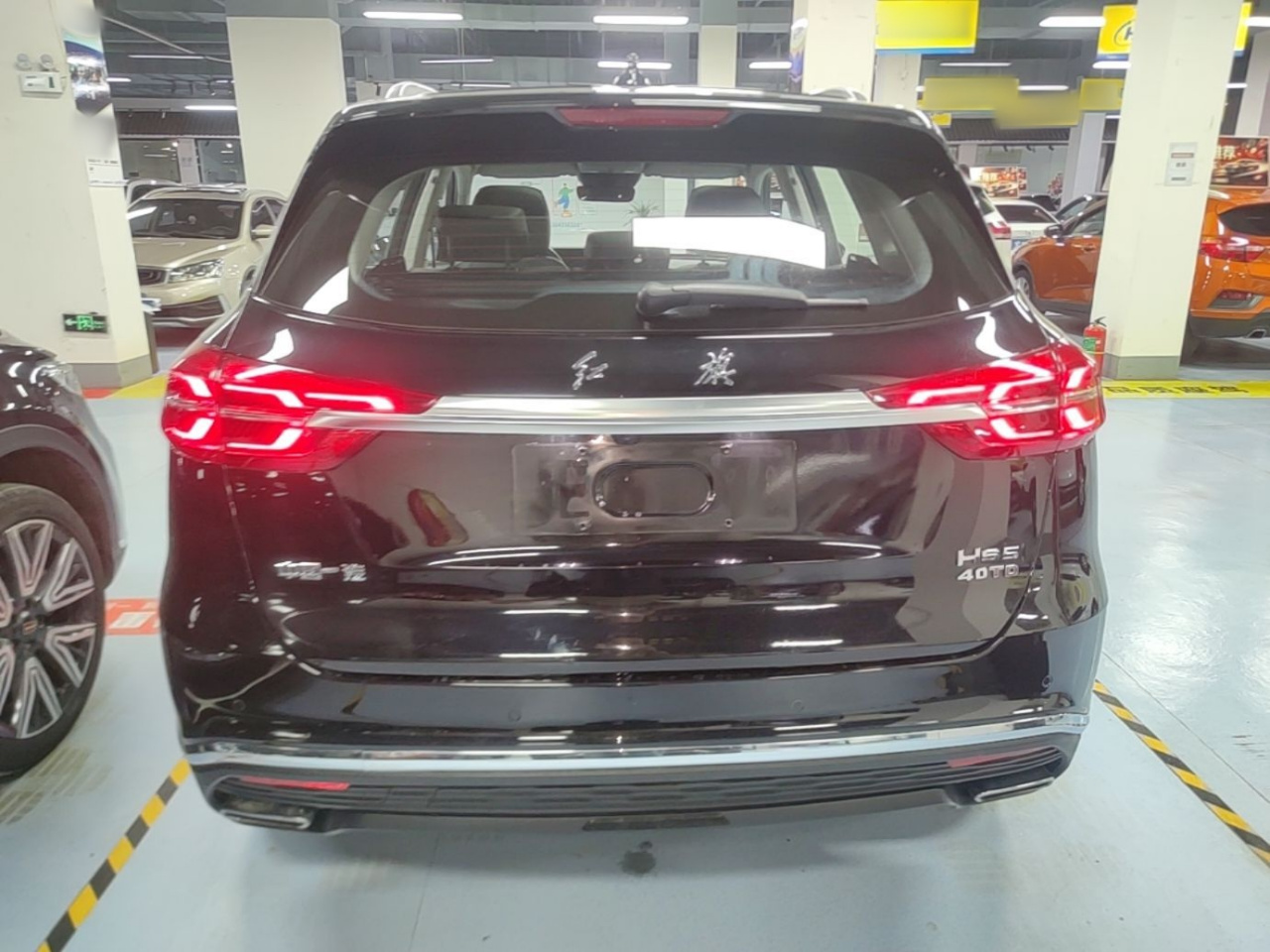 HS5 2022 Facelift 2.0T Connected photo 5