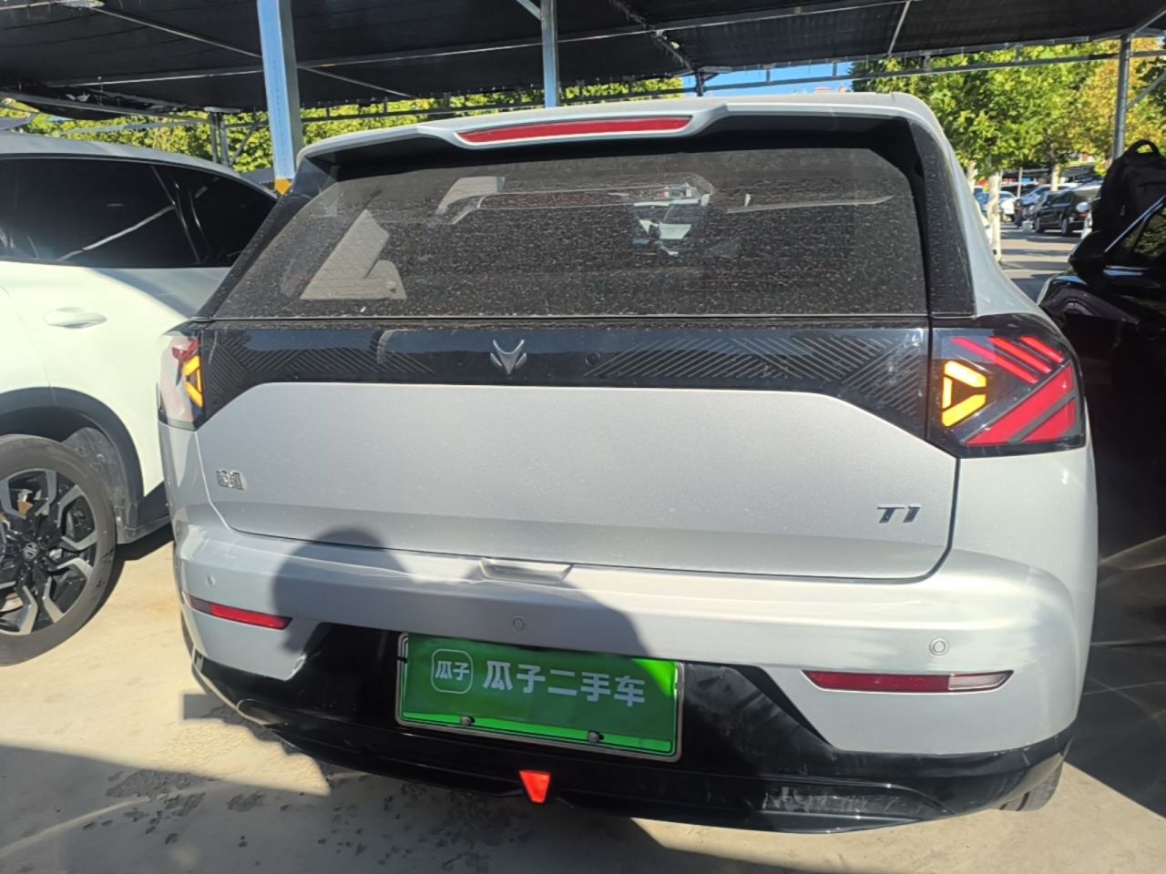 ARCFOX T1 2025 425 PRO photo 5