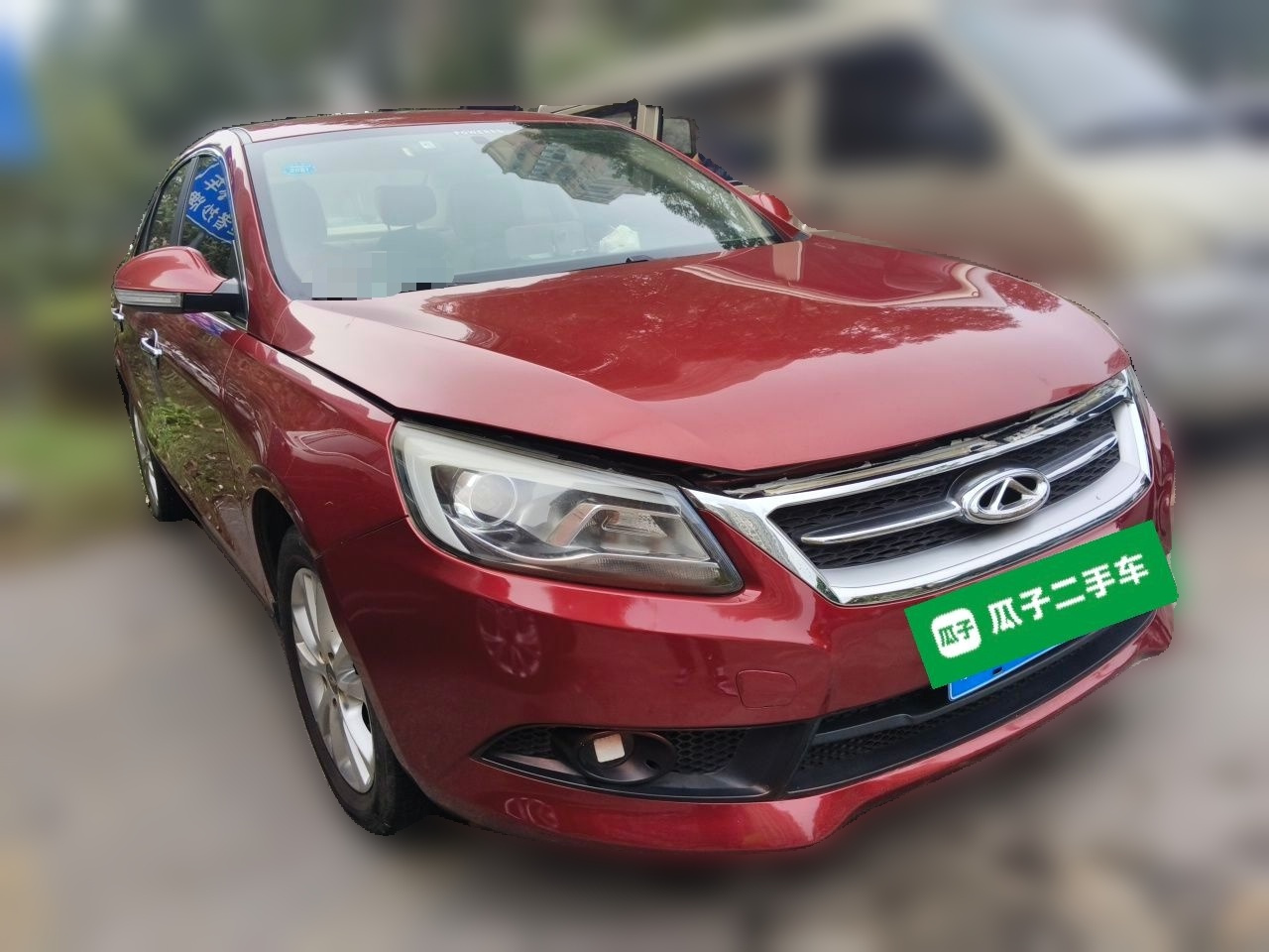 Arrizo 7 2015 1.6L MT photo 3