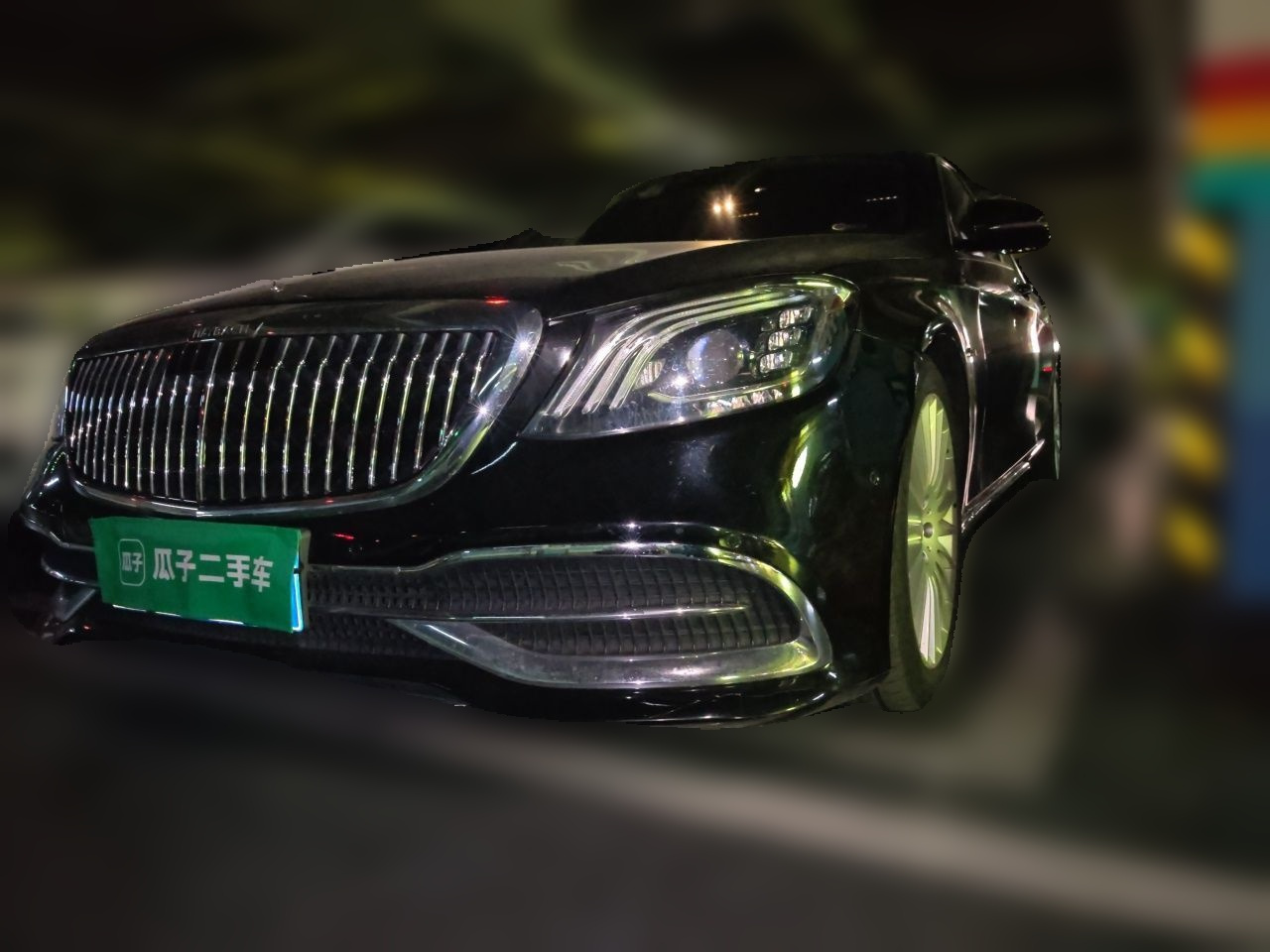 Maybach S-Class 2019 S 450 4MATIC