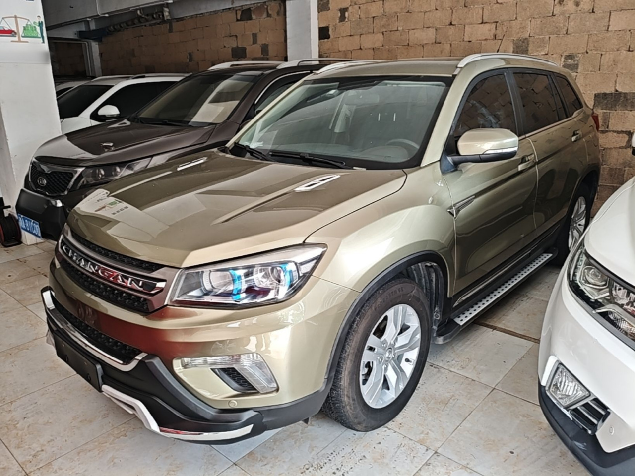 CS75 2014 1.8T AT Elite IV