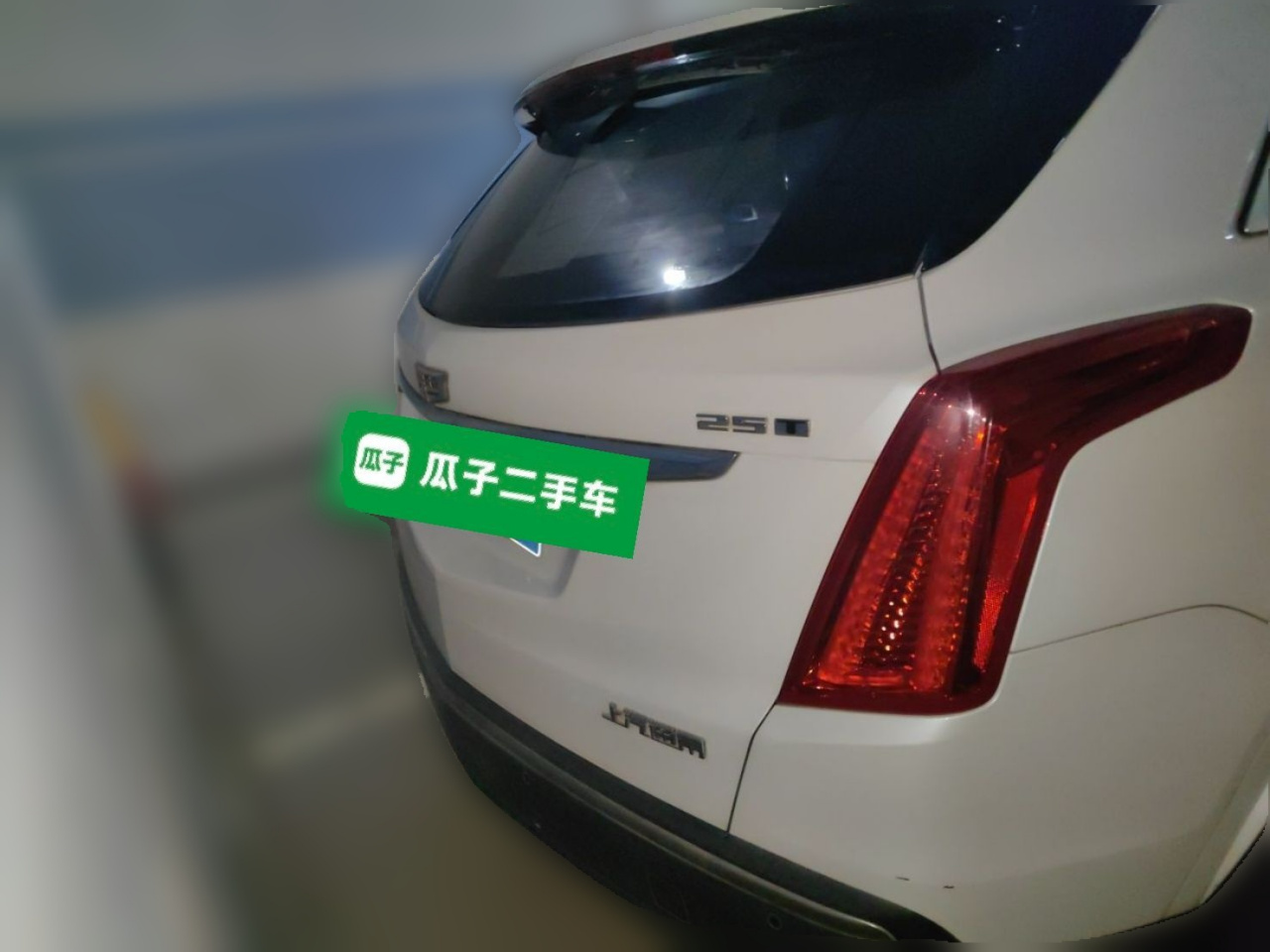 XT5 2017 25T Luxury photo 5