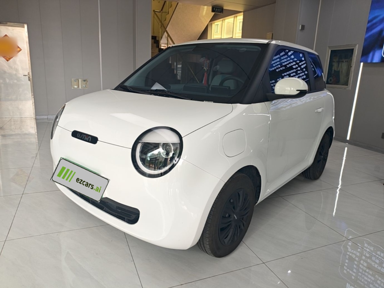 Nevo Changan Lumin 2025 205km
