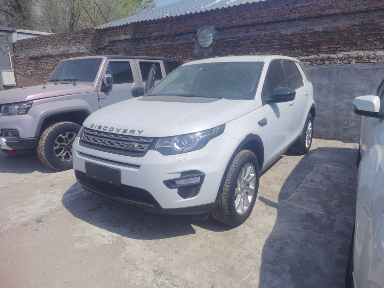 Discovery Sport 2018 240PS PURE