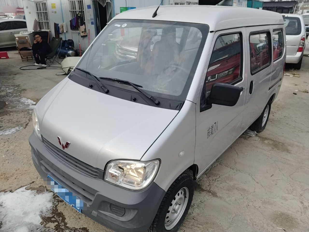 Wuling Zhiguang 2023 1.5L 5/7-Seater