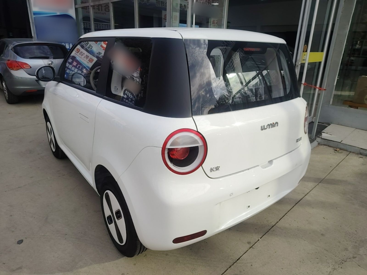 Nevo Changan Lumin 2026 205km photo 4