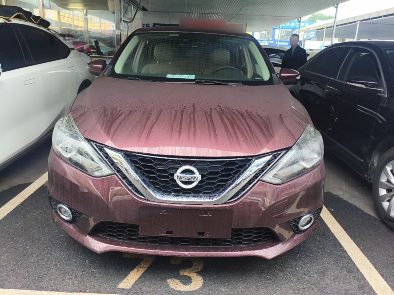 Sylphy 2016 1.6XV CVT Smart Premium photo 2