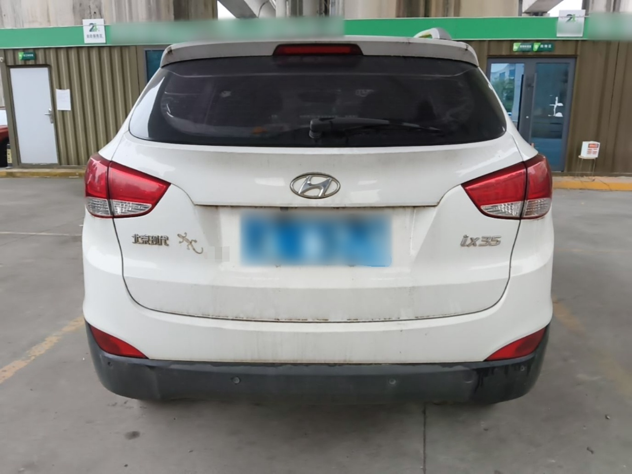 ix35 2015 2.0L AT RWD Comfort China V photo 5