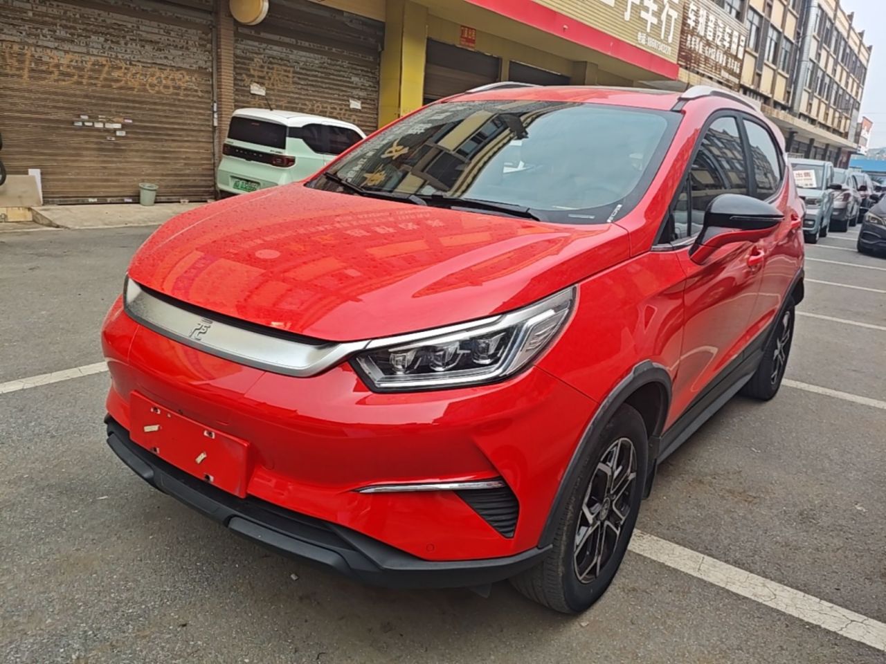 Yuan Pro 2021