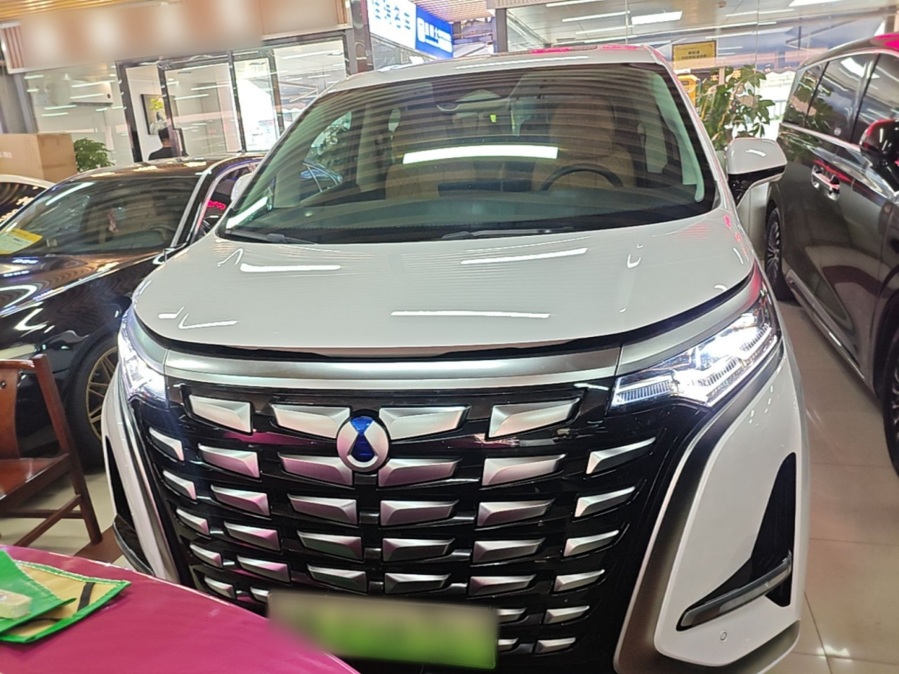 D9 2024 DM-i 970 Luxury photo 2