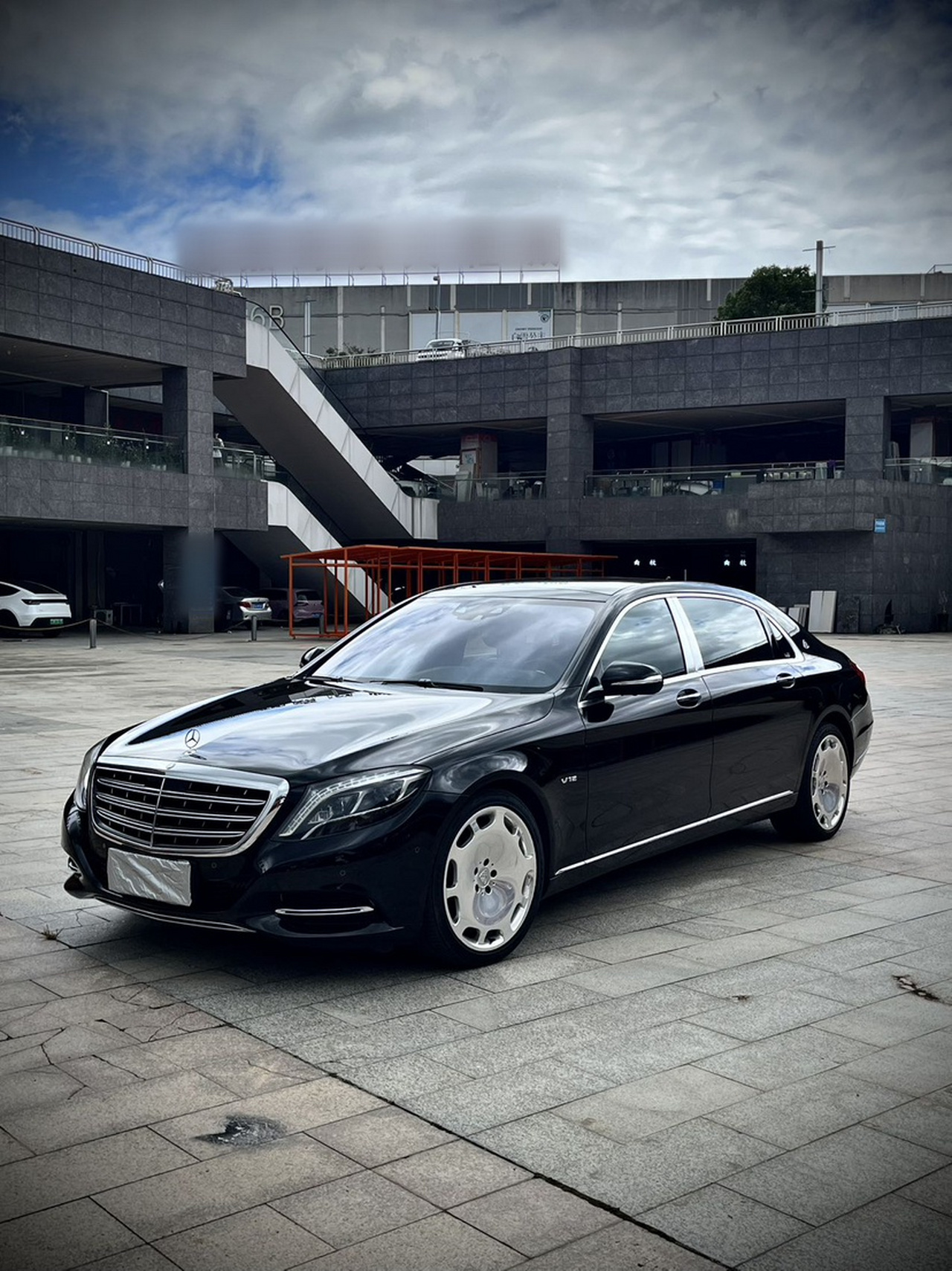 Maybach S-Class 2016 S 400 4MATIC