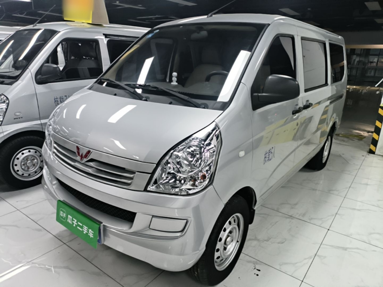 Wuling Rongguang S 2021 1.2L Base 5-SeaterLSI