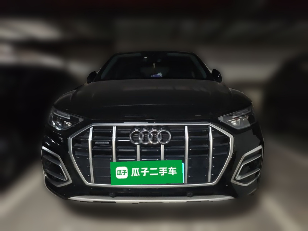Q5L 2023 40T Luxury photo 2