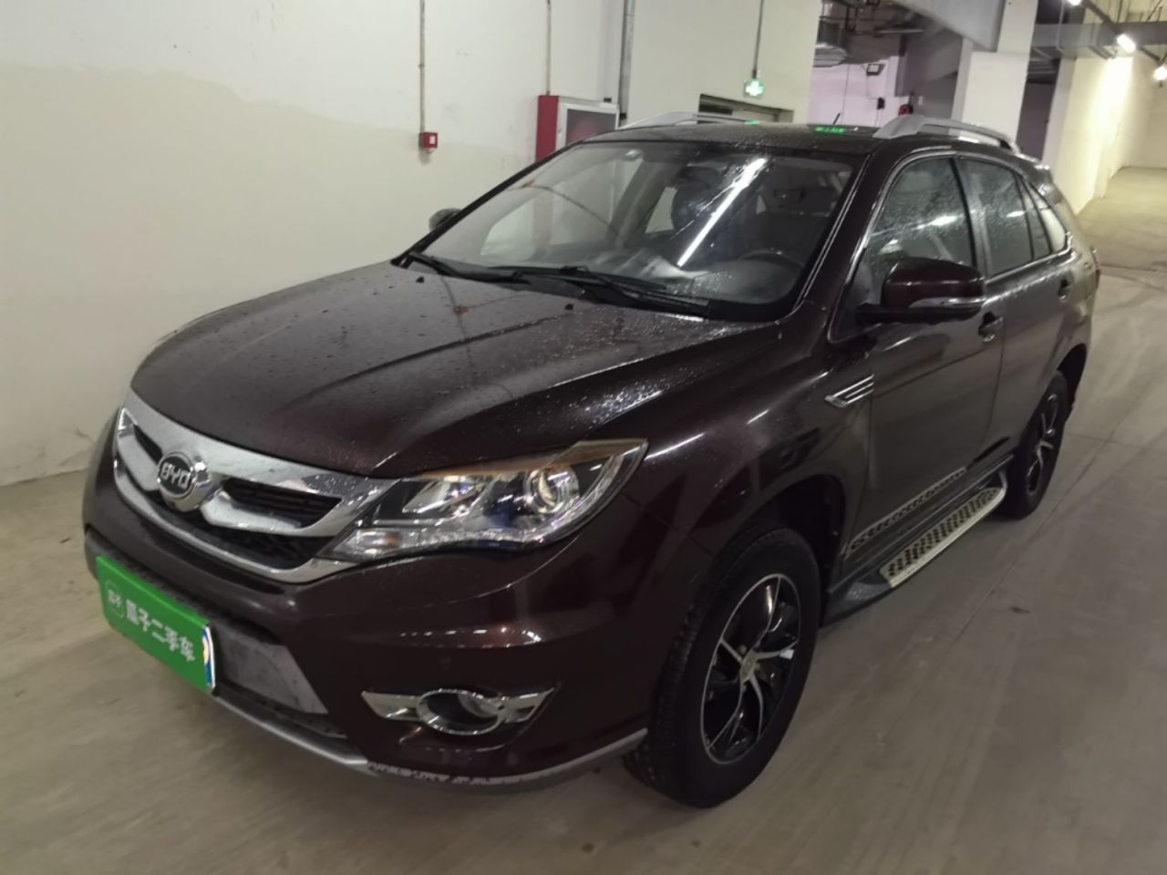 S7 2016 1.5T MT Premium