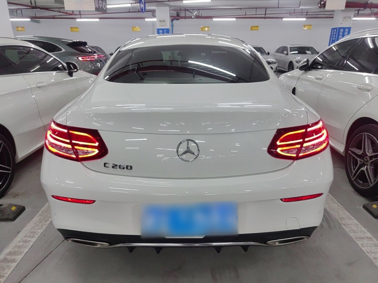 C-Class Imported 2021 C 260 Coupe photo 5