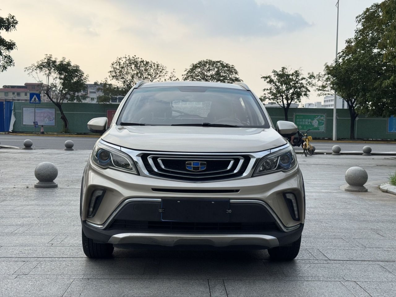 Vision X3 2017 1.5L AT Premium photo 4