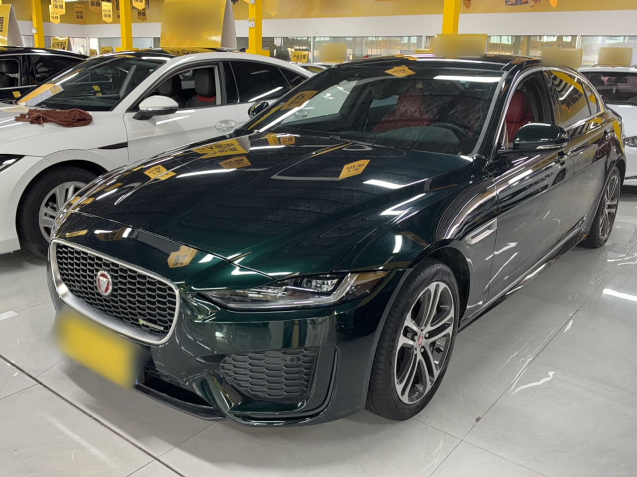 XEL 2021 2.0T 250PS R-DYNAMIC HSE Luxury Sport