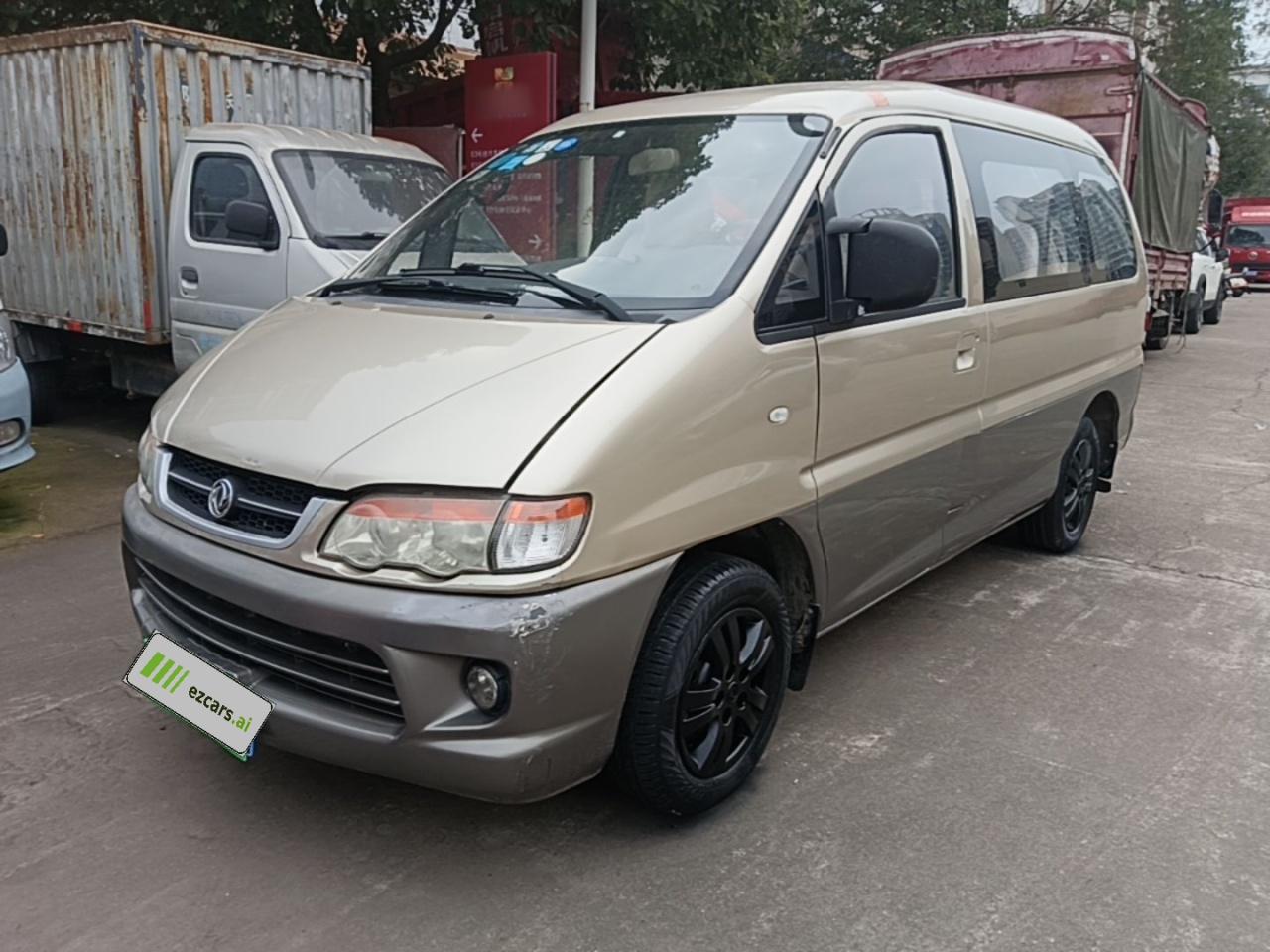 Lingzhi 2014 V3 1.5L 7-Seater Luxury