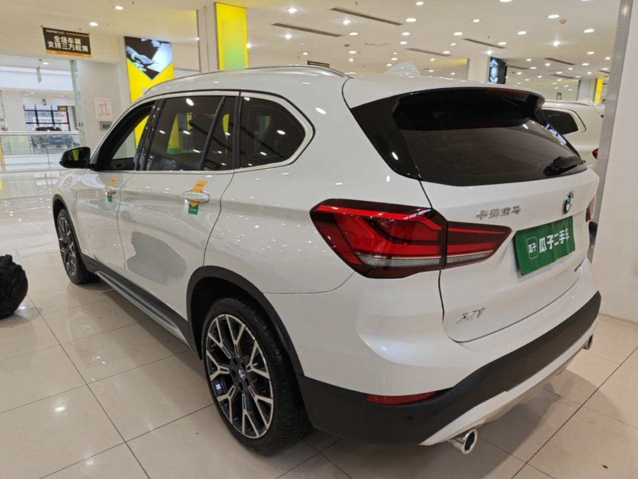 X1 2022 Facelift xDrive25Li Exclusive photo 4