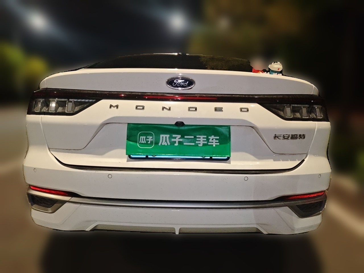 Mondeo 2023 EcoBoost 245 Supreme photo 5