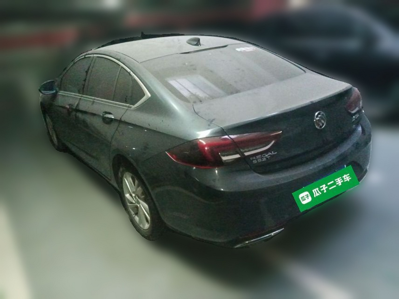 Regal 2020 552T Luxury photo 4