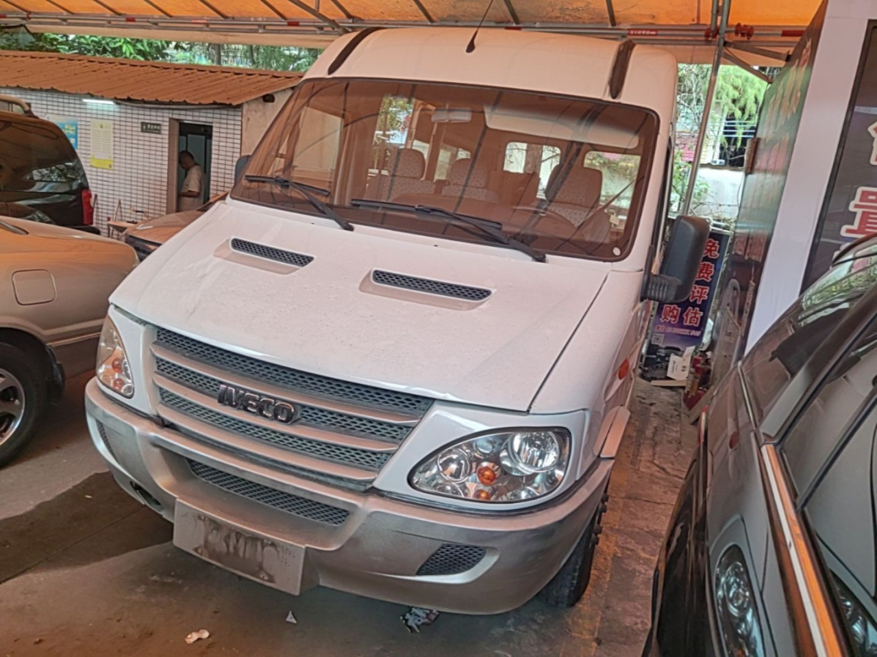 IVECO 2012 2.5T-A32