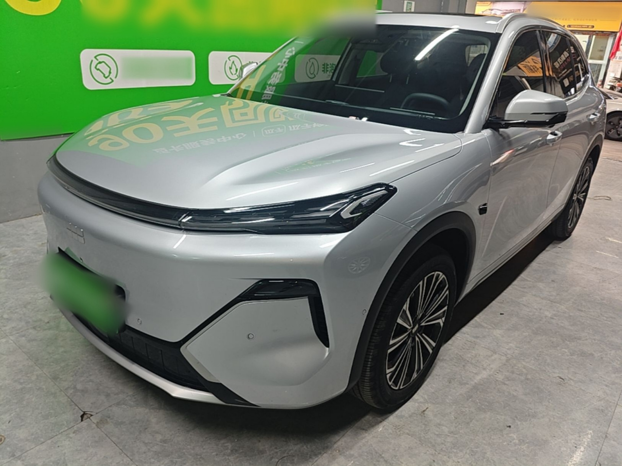 Galaxy 7 EM-i 2026 135km