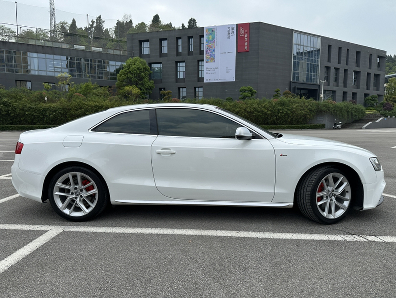 A5 2013 Coupe 40 TFSI quattro photo 3