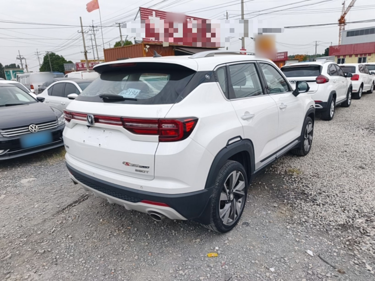 CS35PLUS 2019 1.4T DCT Connected photo 4