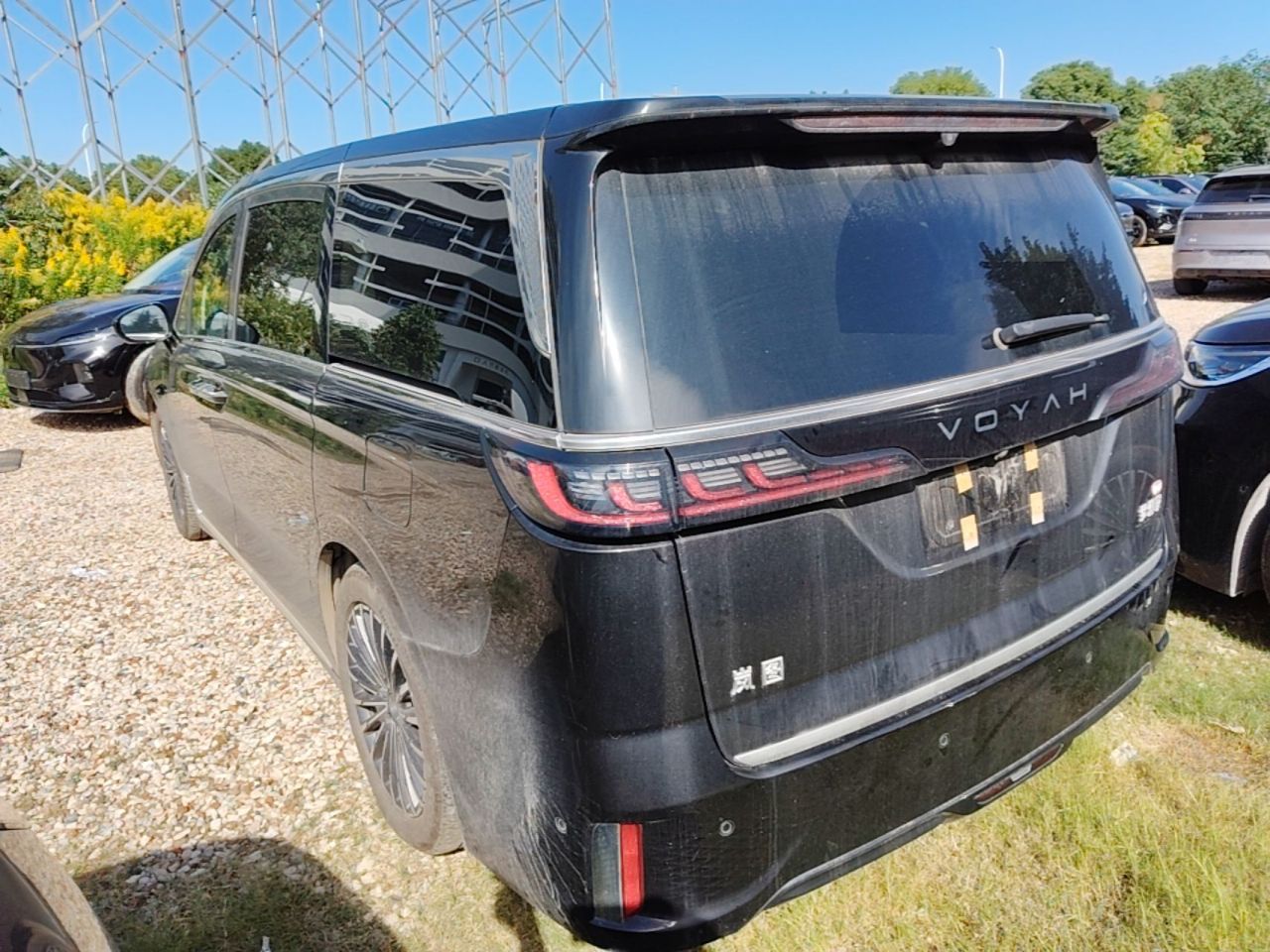 Voyah Dreamer 2026 PHEV Qiankun Ultra photo 4