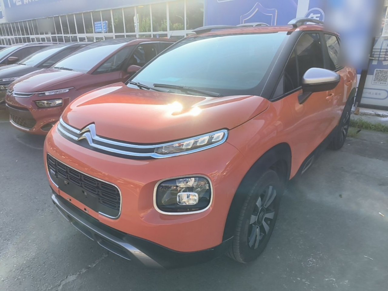 C4 AIRCROSS 2018 350THP AT