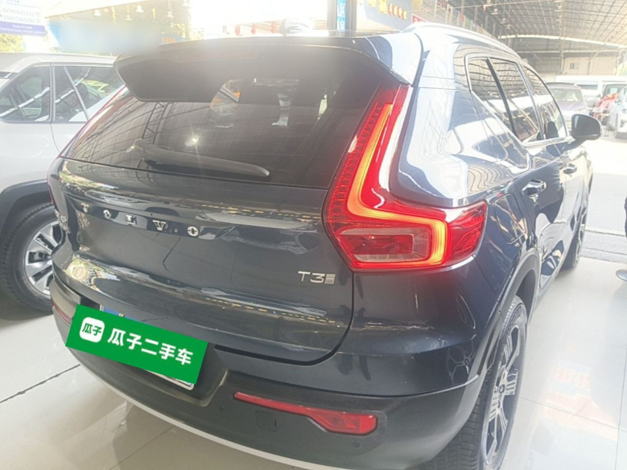 XC40 2020 T3 Luxury photo 4