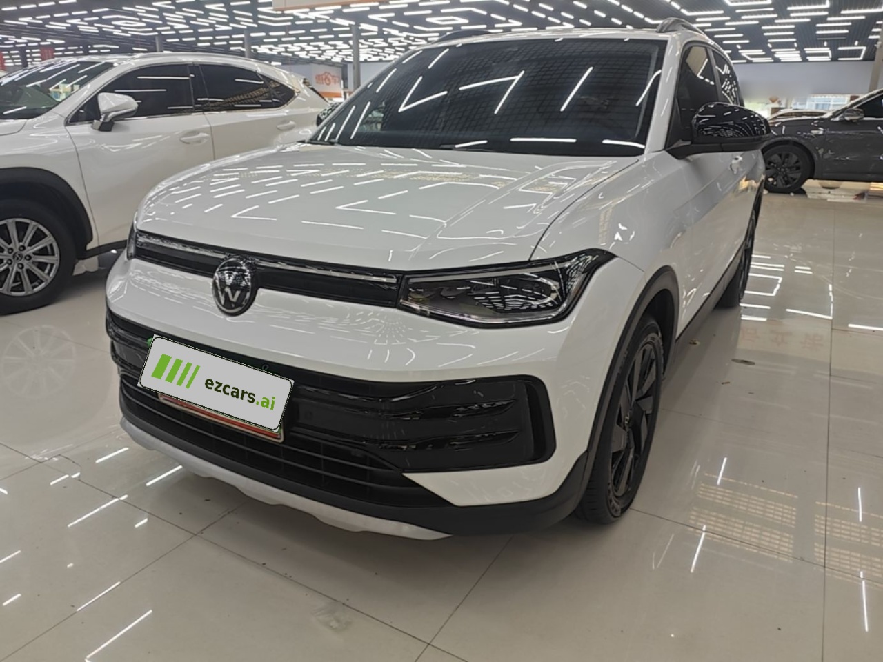 Tharu 2025 1.5L