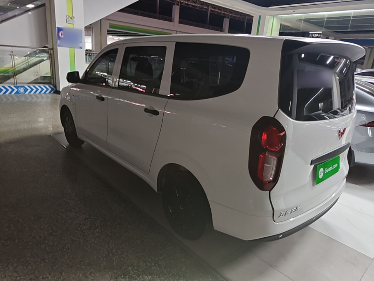Wuling Hongguang EV 2024 EV 300KM Standard photo 4