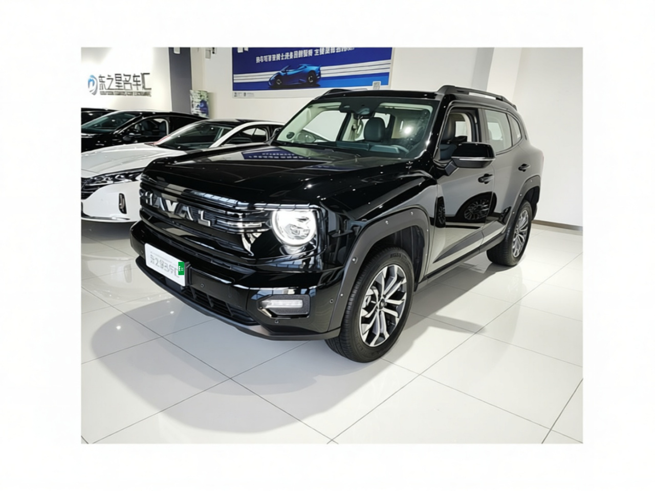 Dargo PLUS 2026 2.0T