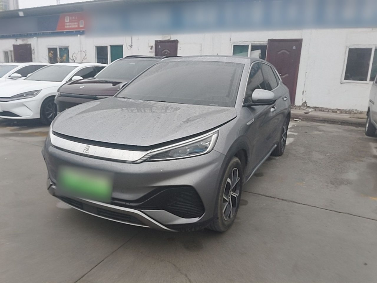 Yuan PLUS 2022 510KM Noble