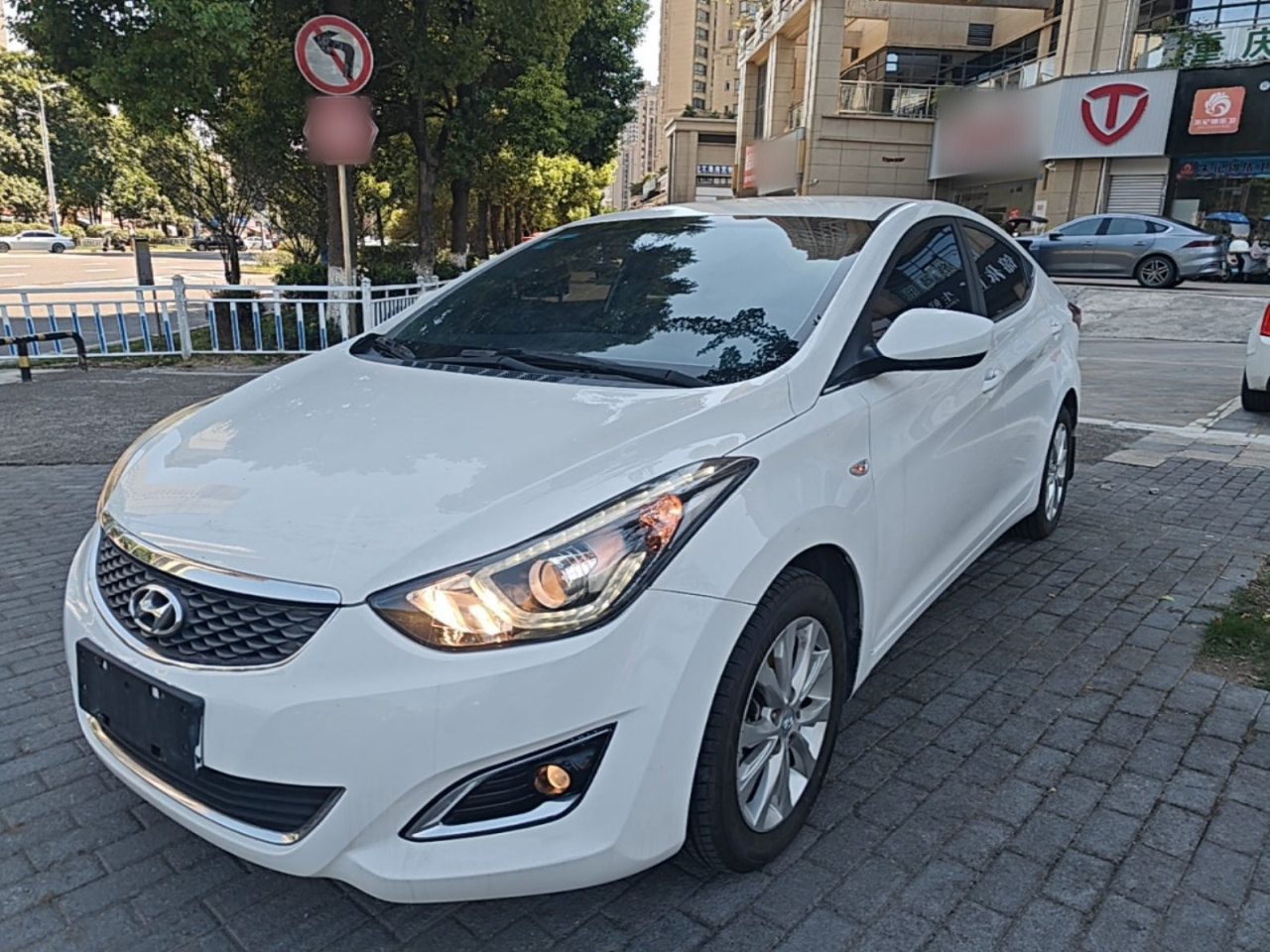 Elantra 2016 1.6L AT Smart