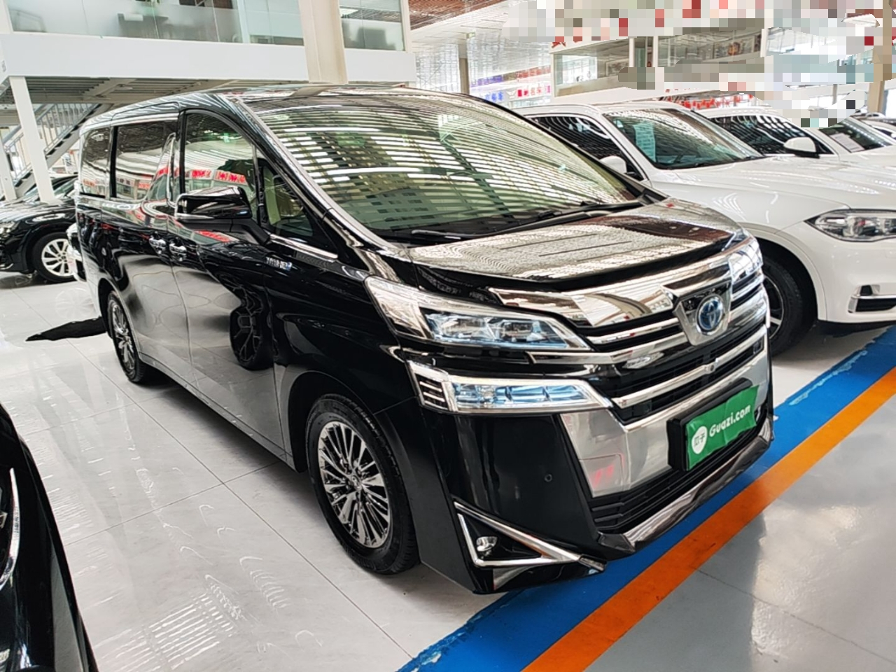 2020 Hybrid 2.5L HV Premium photo 3