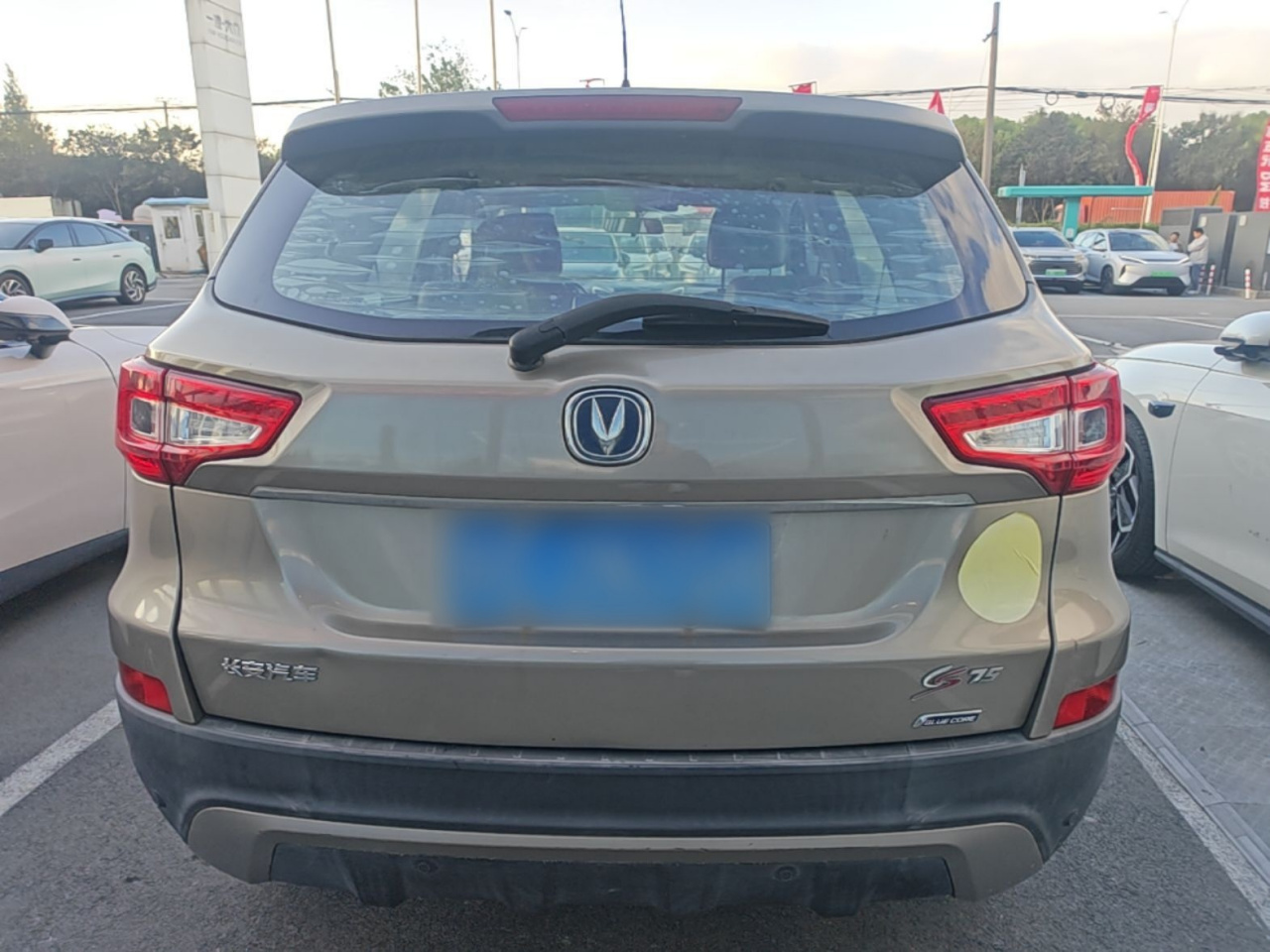 CS75 2014 2.0L MT Luxury IV photo 5